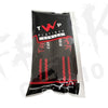F CARDIO PADDED LIFTING STRAPS 22"