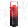 F#CK Cardio 2L Hydration Jug